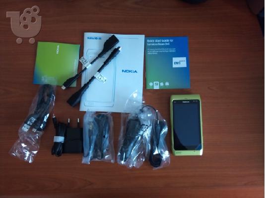PoulaTo: Nokia N8 Quadband 3G HSDPA GPS Unlocked Phone (SIM Free)